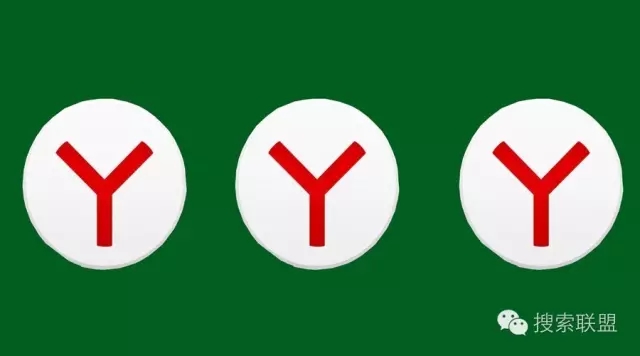 Yandex想要有效果，這些你做到了嗎？